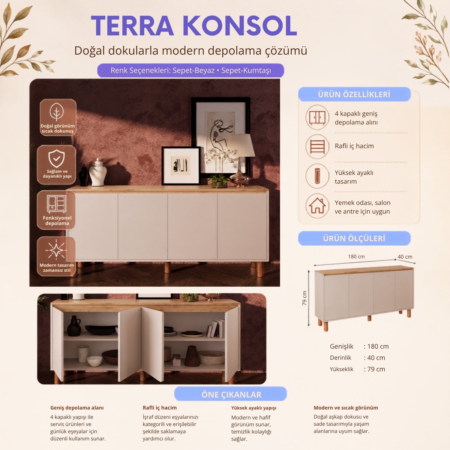 Bimossa H41 Terra 180 cm Yüksek Ayaklı 4 Kapaklı Konsol, Modern Yemek Odası Depolama Dolabı